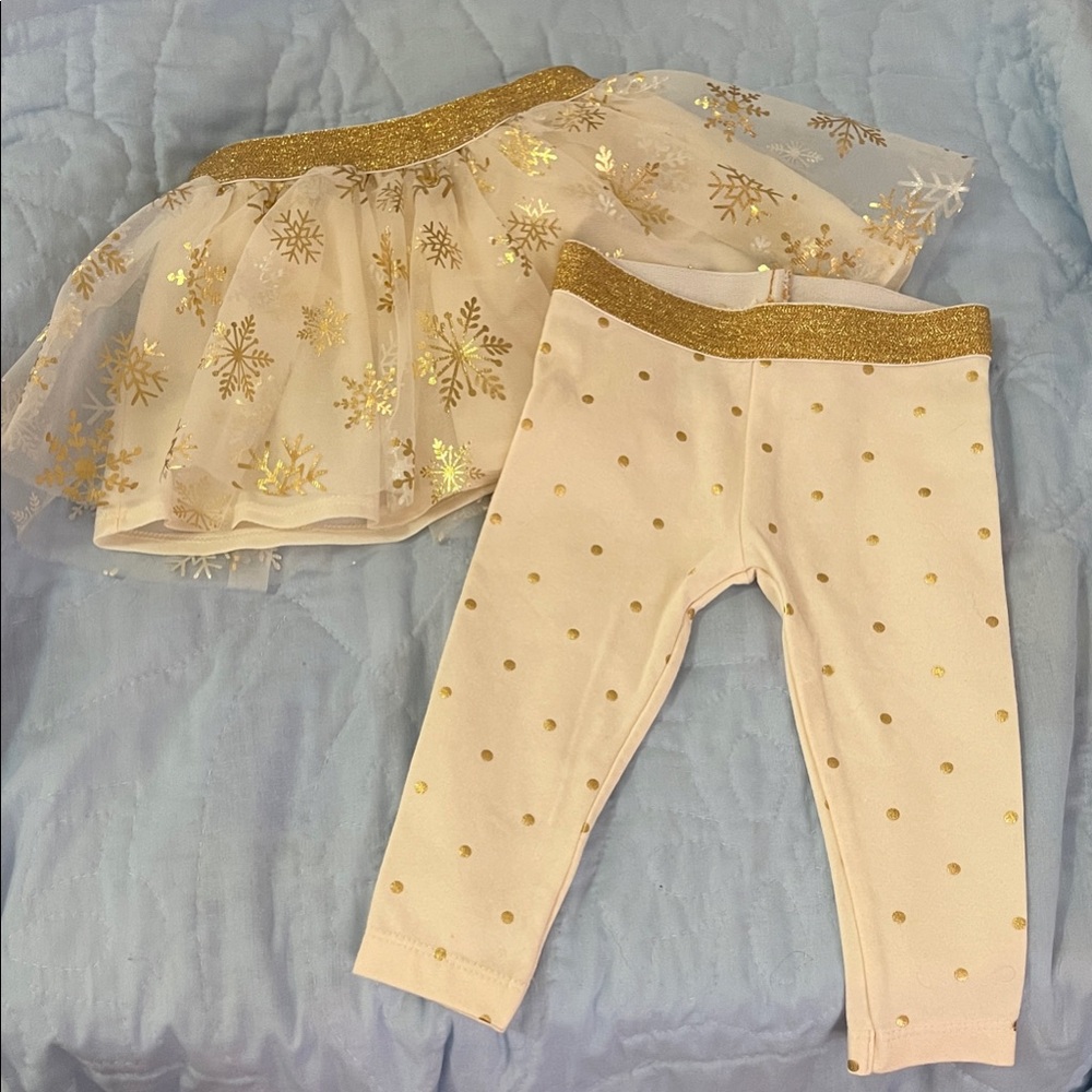 Holiday Time Festive Gold and Cream leggings and skirt - new without tags